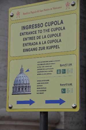 rom11_1138