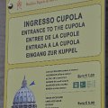 rom11_1138